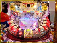 mario party arcade