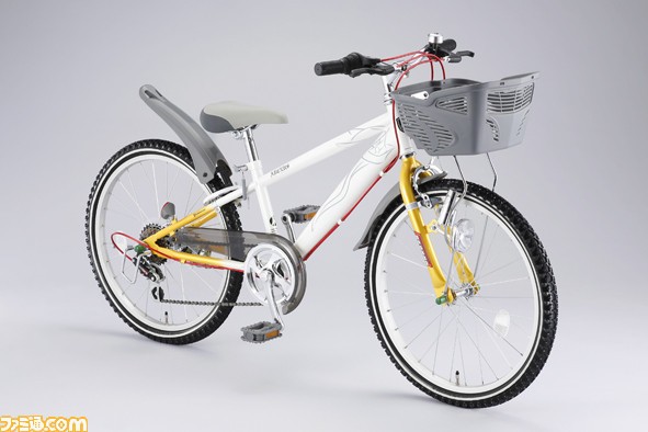 v&eacute;lo arceus