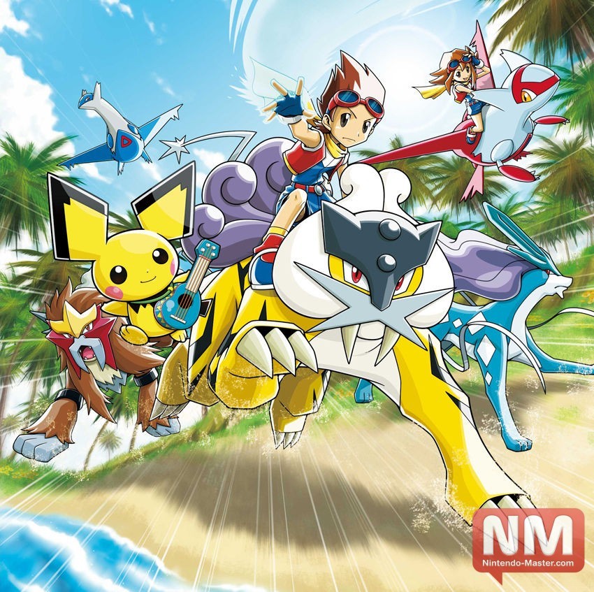 pok&eacute;mon ranger 3
