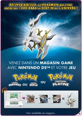 TÉLÉCHARGER FICHIER POKEMON POUR POKESAV POKESAV POUR FICHIER TÉLÉCHARGER POKEMON