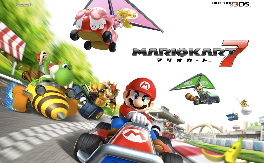 <a href='/fiche-3121_mario_kart_7.htm'>Mario Kart 7</a>