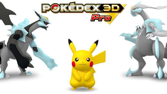 comment avoir le pokedex 3d pro gratuit
