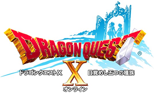 DQ X