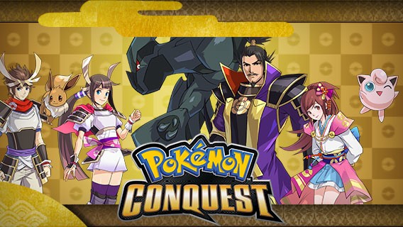 Pok&eacute;mon Conquest &agrave; venir en Europe