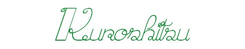 Kuroshitsu, le seul et unique