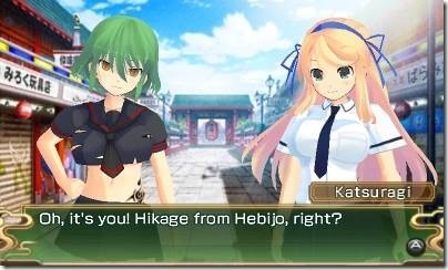 Senran Kagura Burst test