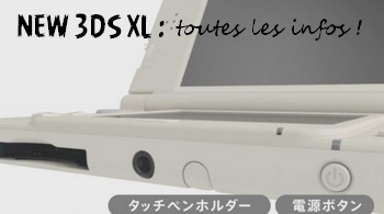 Tous les détails de la NEW 3DS