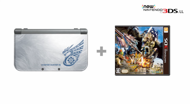 New 3DS : un bundle New 3DS-MH4U... Au Japon