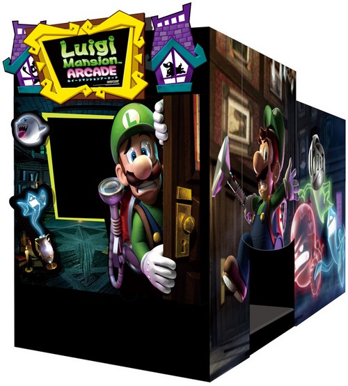Borne d'arcade de Luigi Mansion Arcade