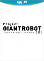 Jaquette Project Giant Robot