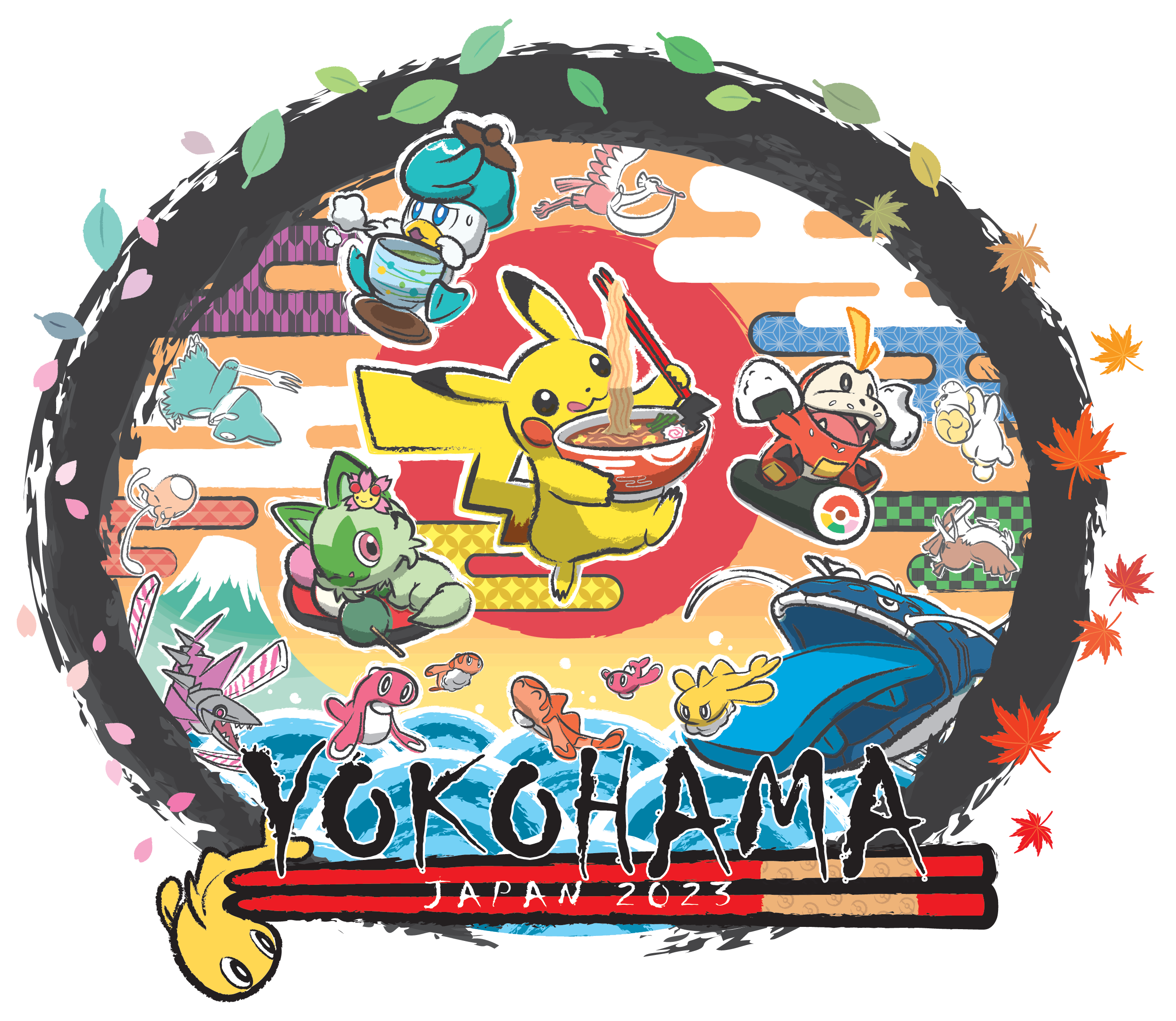 FR] Calendrier des sorties JCC Pokémon 2024 - Pokécardex - Forum