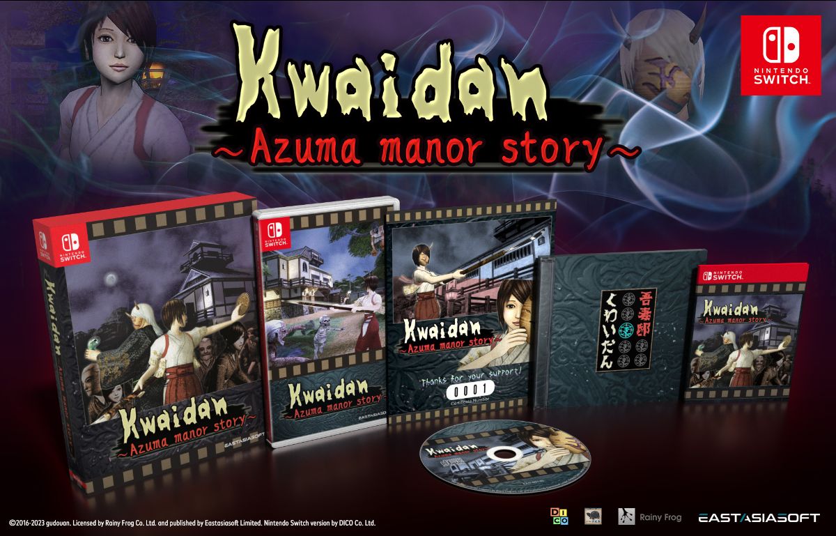 Kwaidan