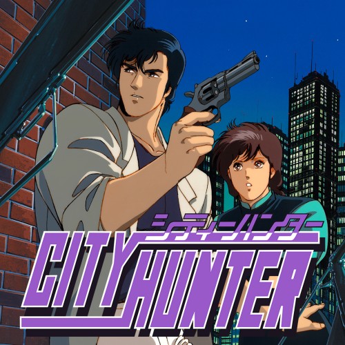 Image City Hunter
