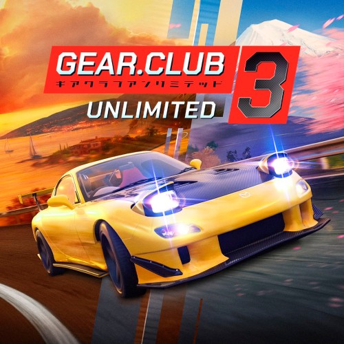 Image Gear.Club Unlimited 3