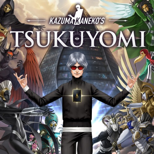 Image KAZUMA KANEKO'S TSUKUYOMI