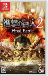 Jaquette A.O.T. 2 : Final Battle