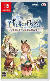 Jaquette Atelier Ryza : Ever Darkness and the Secret Hideout