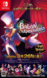 Jaquette Balan Wonderworld