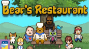 Jaquette Bear's Restaurant