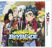 Jaquette Beyblade Burst