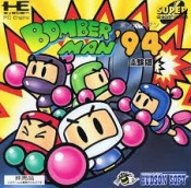 Jaquette Bomberman '94