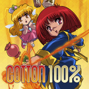 Jaquette Cotton 100%
