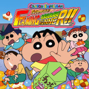 Jaquette CRAYON SHINCHAN The Storm Called FLAMING KASUKABE RUNNER!!