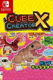 Jaquette Cube Creator X