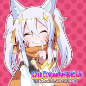 Jaquette Dark Witch Music Episode : Rudymical