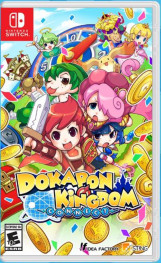 Jaquette Dokapon Kingdom: Connect