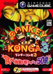 Jaquette Donkey Konga 3