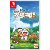 Jaquette Doraemon Story of Seasons