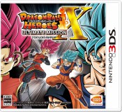 Jaquette Dragon Ball Heroes: Ultimate Mission X
