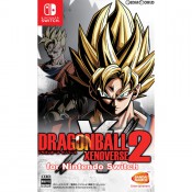 Jaquette Dragon Ball Xenoverse 2