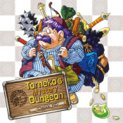 Jaquette Dragon Quest Heroes: Torneko's Mystery Dungeons