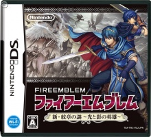 Jaquette Fire Emblem : New Mystery of the Emblem – Hero of Light and Shadow