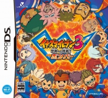 Jaquette Inazuma Eleven 3 : Bomber