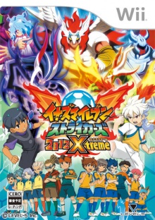 Jaquette Inazuma Eleven Strikers 2012 Xtreme