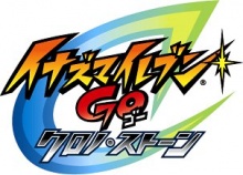Jaquette Inazuma Eleven Go 2 : Chrono Stone