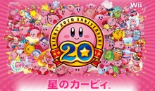 Jaquette Kirby's Dream Collection