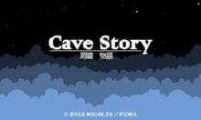 Jaquette Cave Story