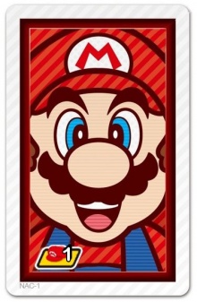 Jaquette Play With Mario