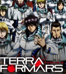 Jaquette Terra Formars