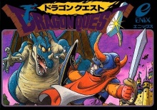 Jaquette Dragon Quest