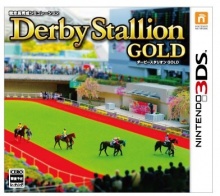 Jaquette Derby Stallion Gold