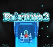 Jaquette Fairune 2