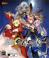 Jaquette Fate Extella : The Umbral Star