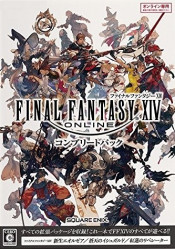 Jaquette FINAL FANTASY XIV