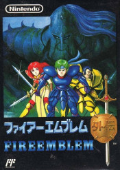 Jaquette Fire Emblem: Ankoku Ryū to Hikari no Tsurugi