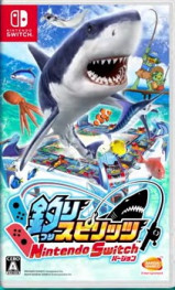Jaquette Fishing Spirits